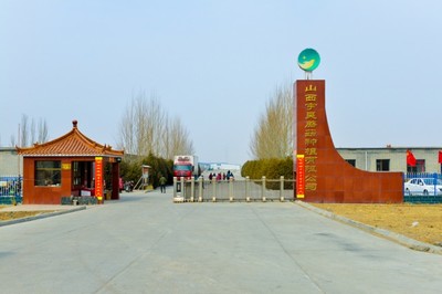 小康路上訪老鄉(xiāng) 小白菇的循環(huán)農(nóng)業(yè)之路，點(diǎn)亮鄉(xiāng)村振興新希望